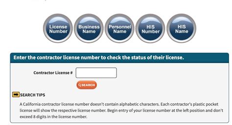 A California contractor license number doesn't contain alphabetic characters. . Cslb check license